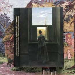 プロイセン文化財団ベルリン国立美術館所蔵 19世紀ドイツ絵画名作展