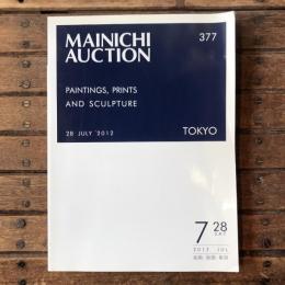 MAINICHI AUCTION 377  Paintings, prints, and sculpture
