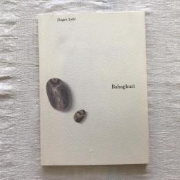 Bagaghuri　ババグーリ