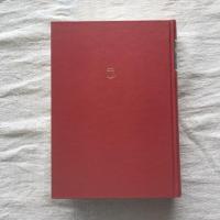 絵画技術全書