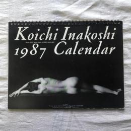 Koichi Inakoshi　1987 Calendar