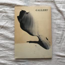 洗濯船　別冊　GALLERY