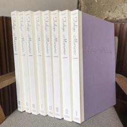 稀少本　村野藤吾 建築図面集 全8巻 ＋ PHOTOGRAPHS 16枚 村野藤吾建築図面集 全8巻揃(村野、森建築事務所 ) / 古本、中古