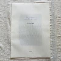 村野藤吾建築図面集 全8巻揃(村野、森建築事務所 ) / 古本、中古
