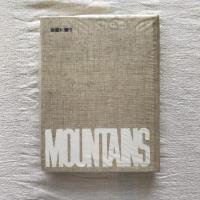 THE MOUNTAINS no.12 岩壁に闘う