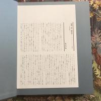デッサンと肖像