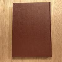 言語 ことばの研究