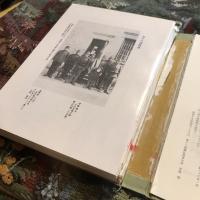 中国大陸を征く 七中隊転戦記