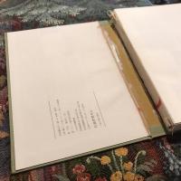 中国大陸を征く 七中隊転戦記