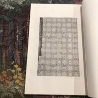 唐褚遂良墨蹟（故宮法書第三輯）