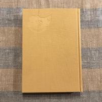 中国革命  叢書 現代のアジア・アフリカ
