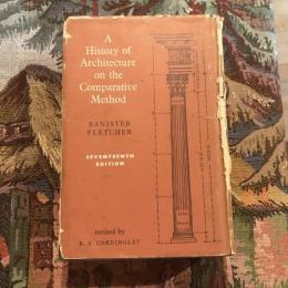 A History of Architecture on the Comparative Method  　Seventeenth Edition