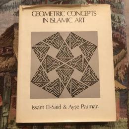 Geometric Concepts in Islamic Art