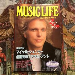 ミュージック・ライフ 1981年11月号 現地取材 マイケル・シェンカー 劇画発表! アダム・アント