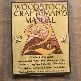 Woodstock Craftsman’s Manual 2