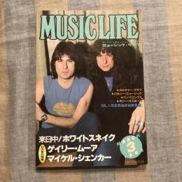 ミュージック・ライフ 1983年3月号 来日中！ホワイトスネイク/2大来日特集 ゲイリー・ムーア、マイケル・シェンカー