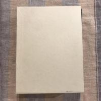 原村誌 上下巻揃