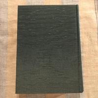原村誌 上下巻揃