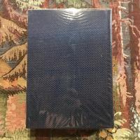 更埴教育会百年誌