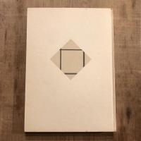 岩波講座 現代思想  11巻＋別巻 （全12冊揃）