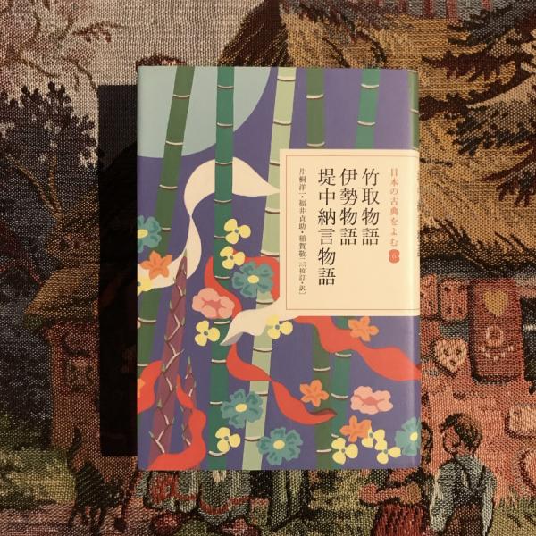 アッシジの聖フランシスコの面影 | 教文館キリスト教書部