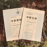 エアリアマップ 中部白地図