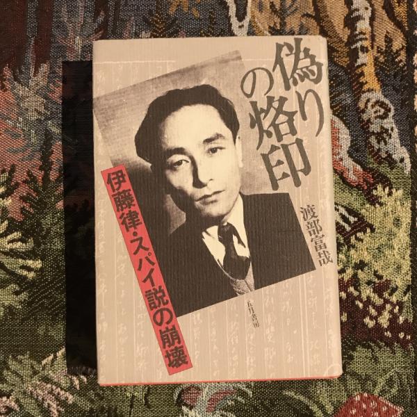 THE BOOK OF ART 全10巻揃 / 言事堂 / 古本、中古本、古書籍の