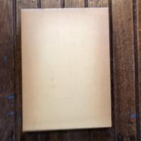 30年のあゆみ 三十年記念誌