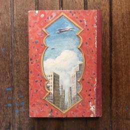 日本兒童文庫6 西洋歴史物語 下