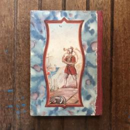 日本兒童文庫4 西洋歴史物語 上