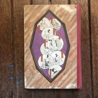 日本兒童文庫73 八犬傳物語