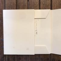 ふるさと信濃 朝日新聞掲載版画集