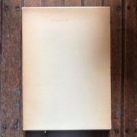 楢川小学校教育誌