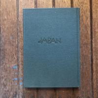 日本 タウトの日記 1933年