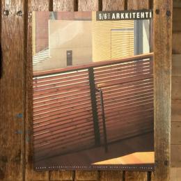 Arkkitehti  Finsk arkitekturtidskrift  Finnish architectural review  1994 5/6