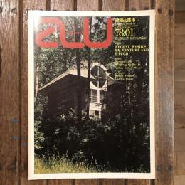 建築と都市 a+u 1978年1月号  ヴェンチューリ・アンド・ローチの最新作9題