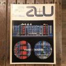 建築と都市 a+u 1976年6月号  パリ・ボーブール・センターの設計者 ピアノ＋ロジャーズの建築的方法