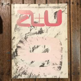 建築と都市 a+u 1972年9月号  アメリカ現代住宅1