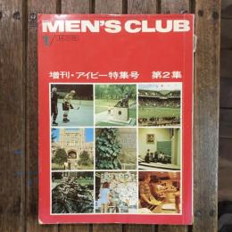 MEN’S CLUB no.136 1月号増刊 1973年 アイビー特集号 第2集