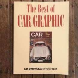 The Best of CAR GRAPHIC  別冊 創刊200号記念