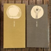 三好豊一郎詩集 全3巻
