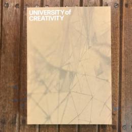 UNIVERSITY of CREATIVITY  1