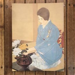 伊東深水展