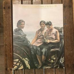 洋画の動乱 昭和10年 帝展改組と洋画壇 日本・韓国・台湾