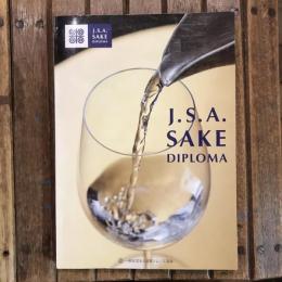 J.S.A. SAKE DIPLOMA