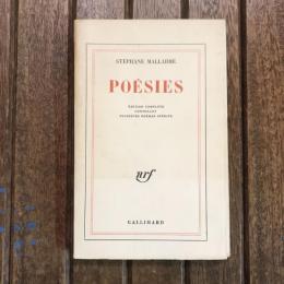 Poesies   Edition Complete  Contenant  Plusieurs Poemes Inedits