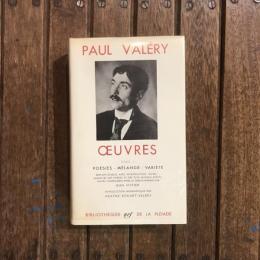 OEUVRES  TOME1 POESIES MELANGE VARIETE