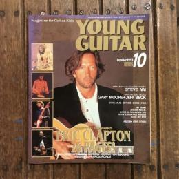 ヤング・ギター 1993年10月号  エリック・クラプトン スティーヴ・ヴァイ全ギター・コレクション ゲイリー・ムーアVSジェフ・ベック