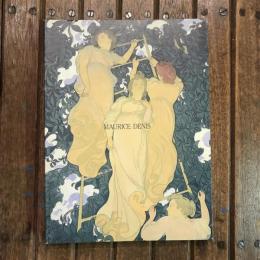 プリウレ美術館所蔵 モーリス・ドニ展