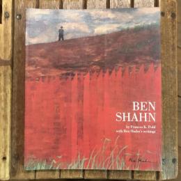 Ben Shahn with Ben Shahn’s writing